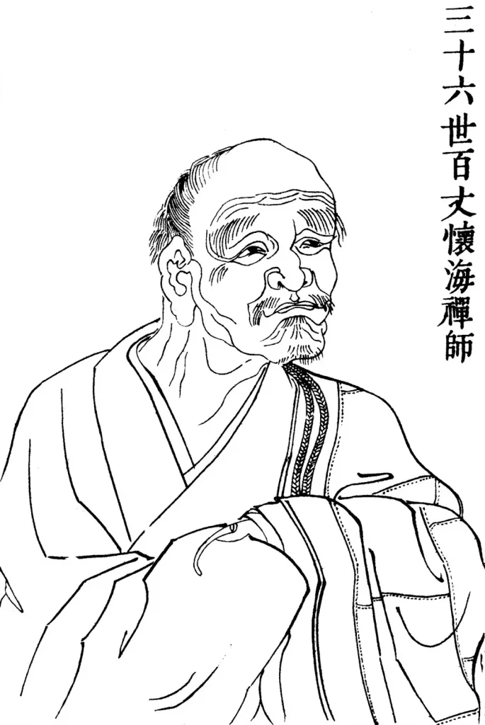 Paj-csang Huaj-haj csa mester