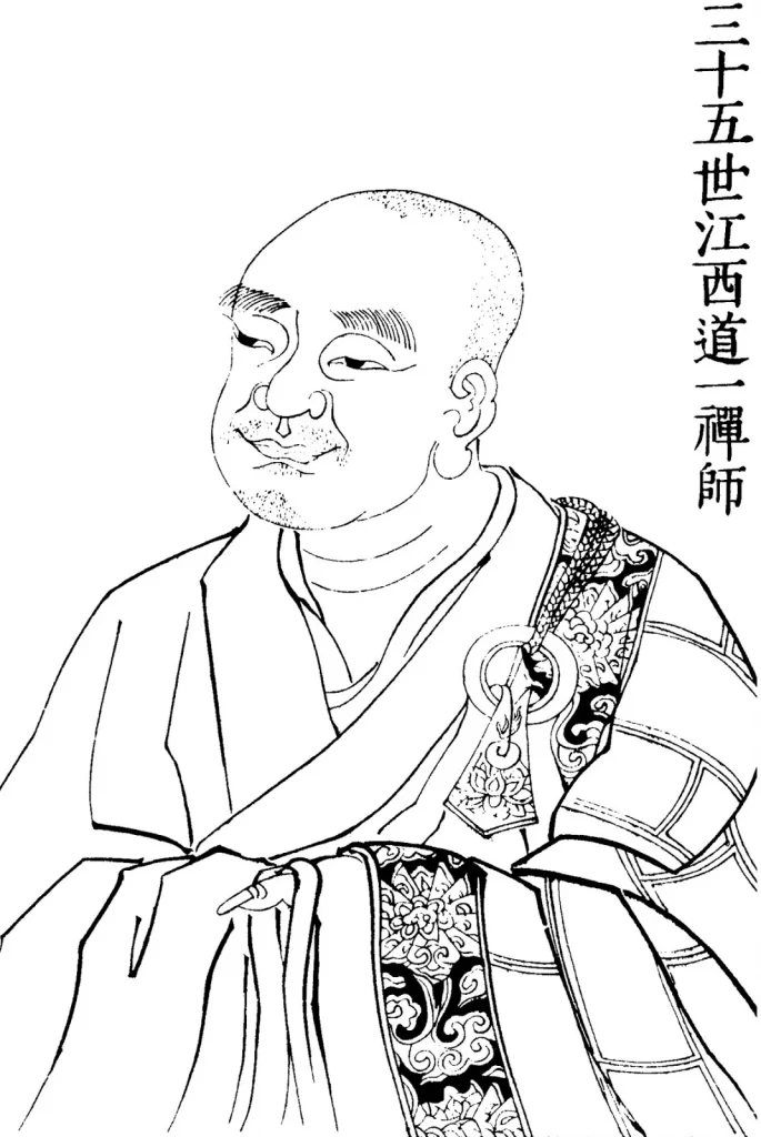 Ma-cu Tao-ji csan mester