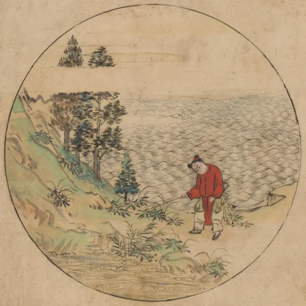 A bika terelése – A bika keresése