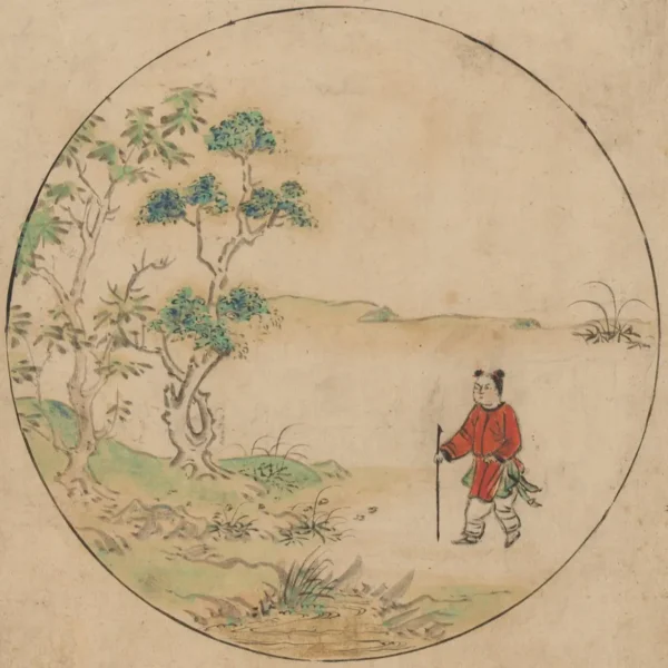 A bika terelése – A bika lábnyomai