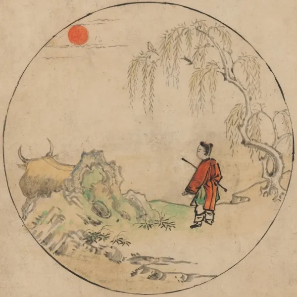 A bika terelése – A bika megpillantása