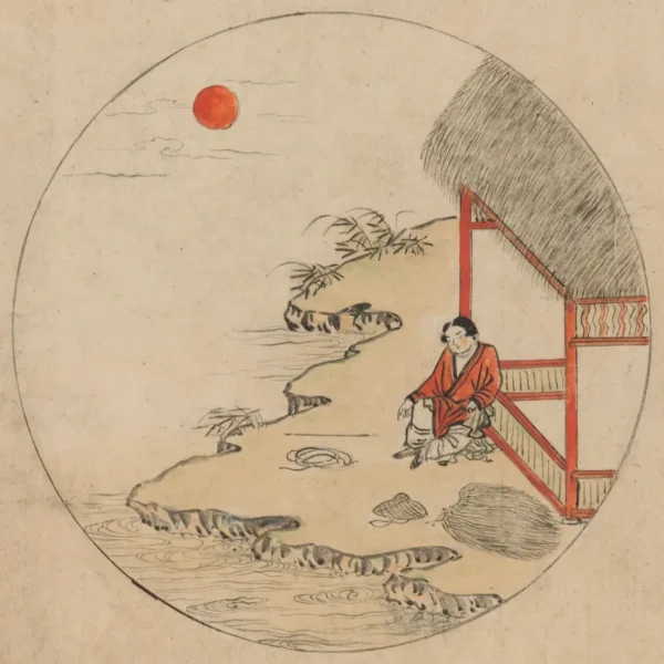 A bika terelése – Túllépve a bikán