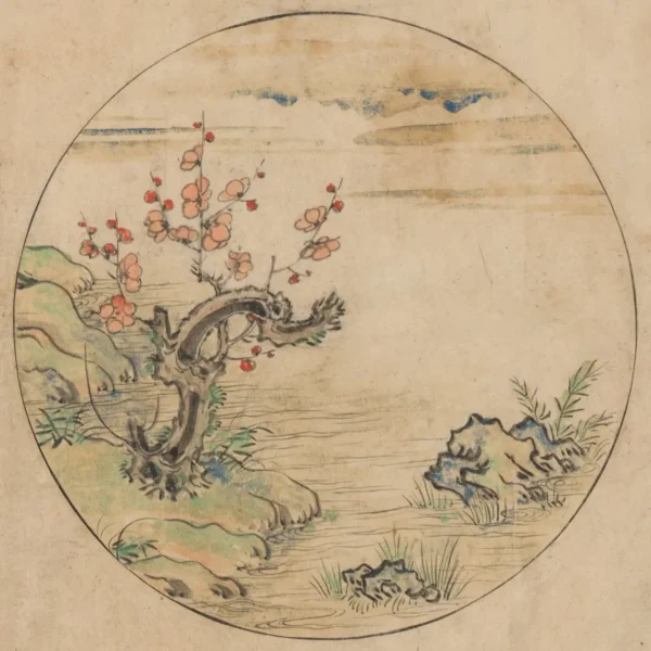 A bika terelése – A forráshoz érve